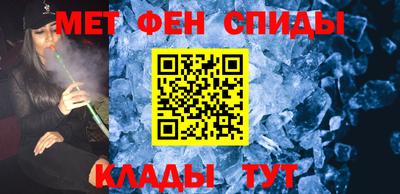 mix Комсомольск-на-Амуре