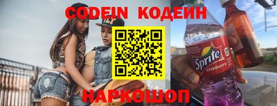 ешки Коммунар