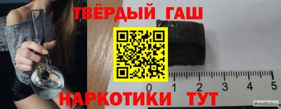 ешки Коммунар