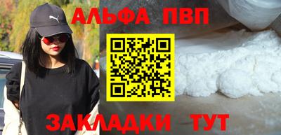 ешки Коммунар