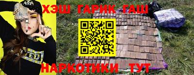 mix Комсомольск-на-Амуре