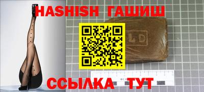 ешки Коммунар