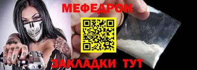 ешки Коммунар