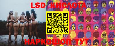 ешки Коммунар