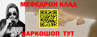 гашиш Конаково