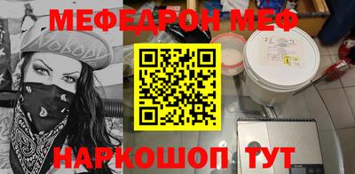 гашиш Конаково