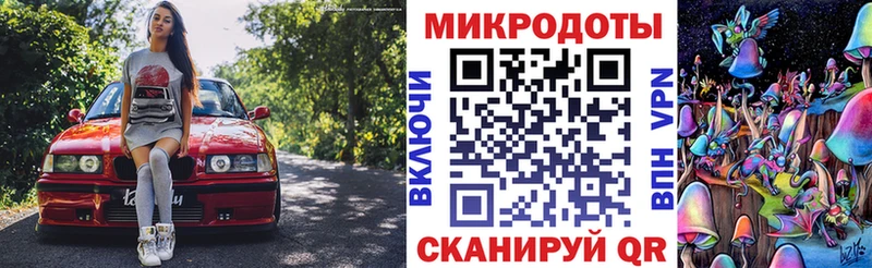 shop официальный сайт  Кемерово  Псилоцибиновые грибы Psilocybine cubensis  хочу  