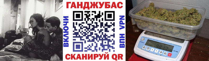 Шишки марихуана White Widow наркотики Кемерово